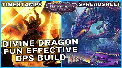 pathfinder dragon disciple build.